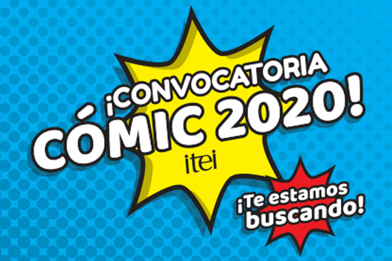 comic2020